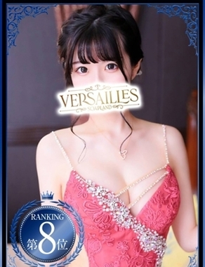 Versailles離宮-さつき