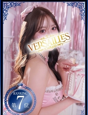 Versailles離宮-りの
