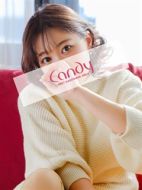 キャンディ|ナツメグ