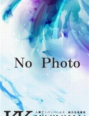 oooku鹿児島貴賓館-こと