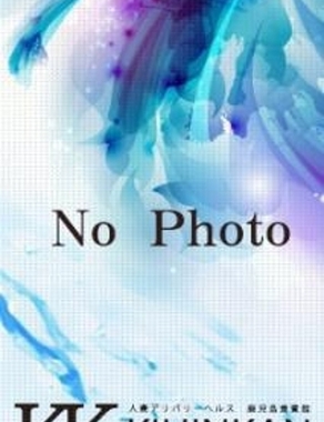 oooku鹿児島貴賓館-じゅりあ