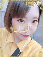 ギャルサー-いと