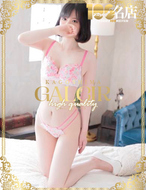 ギャルサー-あずさ