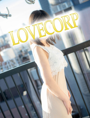 LOVECORPORATION-みこ