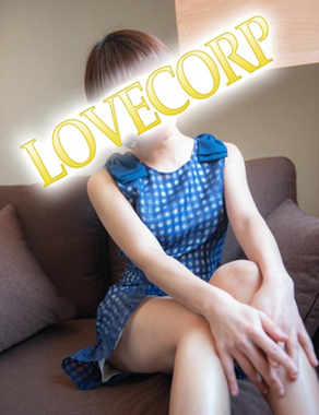 LOVECORPORATION-みづき