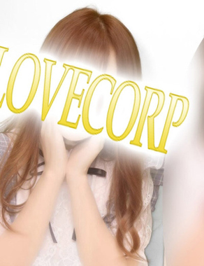 LOVECORPORATION-六花rikka