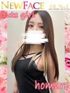 OL　No.1エボリューション(鹿児島市)-ほまれ