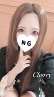 CHERRY-♡体験べる♡