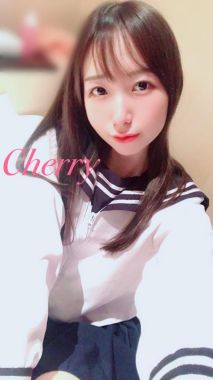 CHERRY-♡体験のん♡