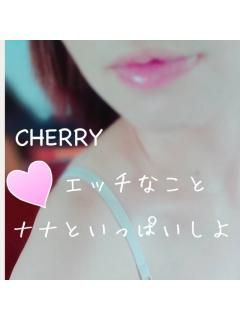 CHERRY-♡なな♡