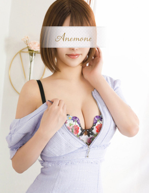 Anemone-東条みゆき