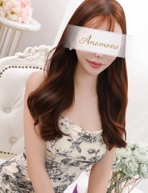 Anemone-松川なお