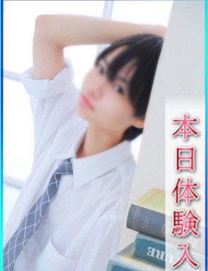 エンジェルシリカ|りく