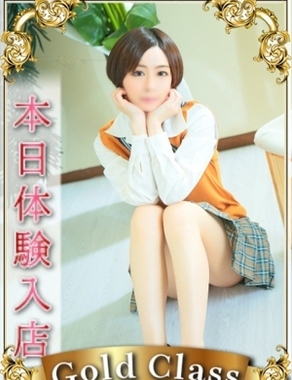 エンジェルシリカ-るみ