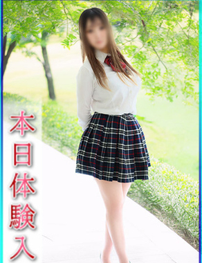 エンジェルシリカ-れいな