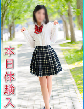 エンジェルシリカ-しずく