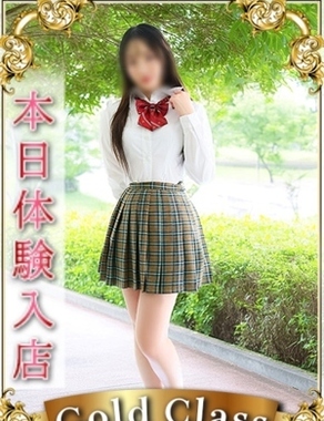 エンジェルシリカ-ゆず