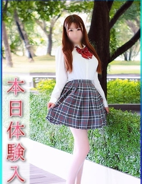 エンジェルシリカ-あきな