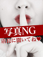 Sweet Kiss-にあ