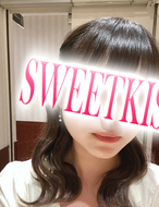 Sweet Kiss-のの