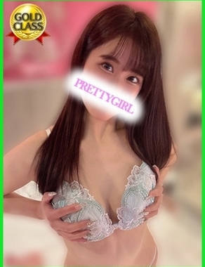 プリティーガール|にいな♪