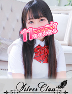 11チャンネル-みお