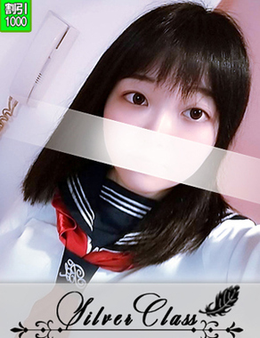 11チャンネル|6/17体験入店