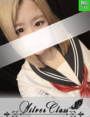 11チャンネル|しらほし