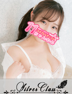 11チャンネル-るうな