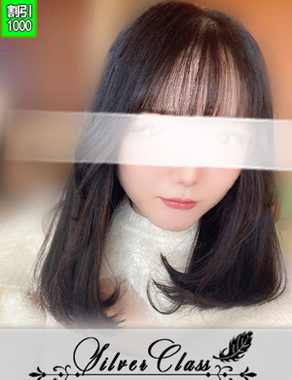 11チャンネル|よもぎ