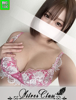 11チャンネル|りいな