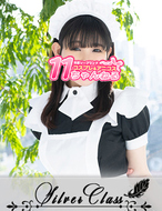11チャンネル-ゆな