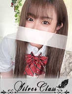 11チャンネル-あずさ