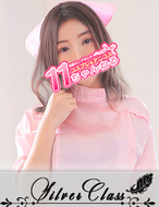 11チャンネル-あいの