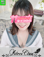 11チャンネル-ちさと