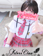 11チャンネル-ゆず