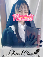 11チャンネル-べが