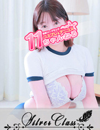 11チャンネル-つむぎ
