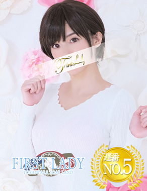 11チャンネル|あきらFL