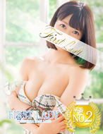 11チャンネル-ちかFL