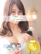 11チャンネル-ゆあFL