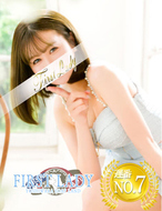 11チャンネル-なつねFL