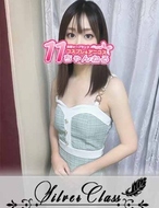 11チャンネル-みれい