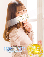 11チャンネル-りなFL