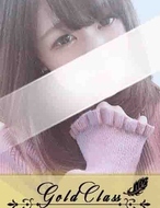11チャンネル-せりな