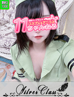 11チャンネル-ゆめみ