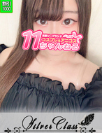 11チャンネル-なの