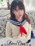 11チャンネル-ゆい