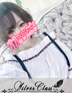 11チャンネル-らむ