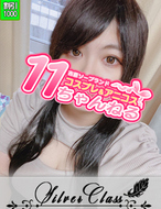 11チャンネル-まなみ